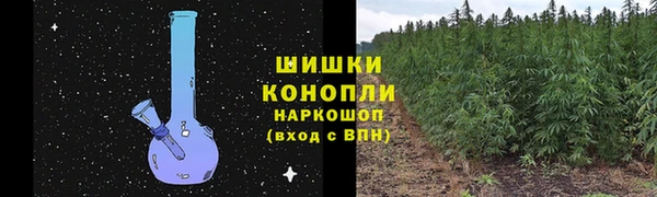 ALPHA-PVP Володарск